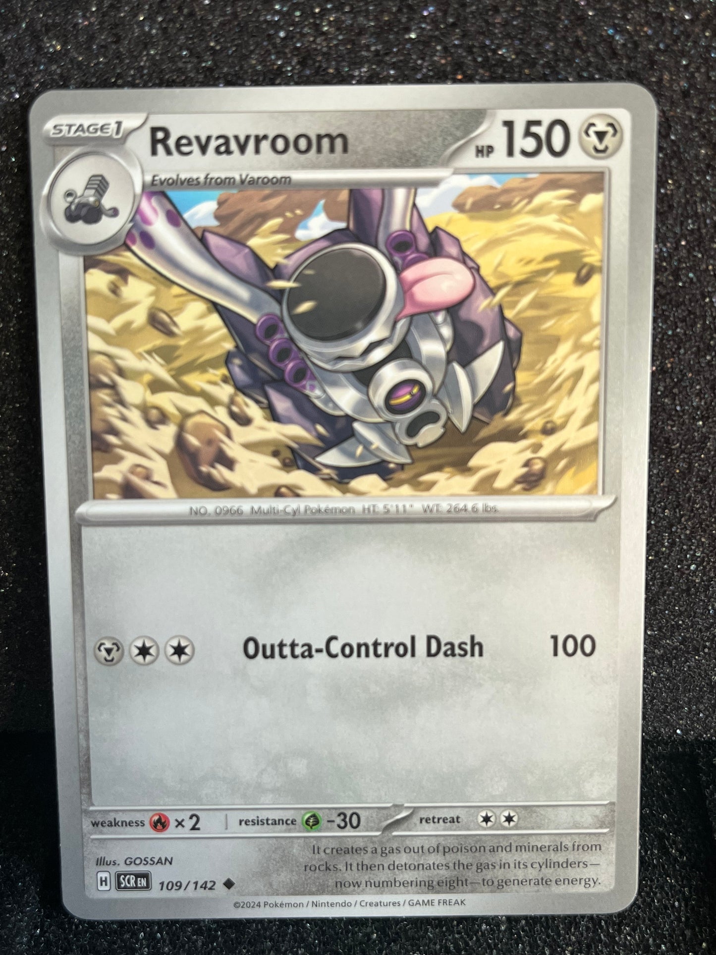 109 Revavroom