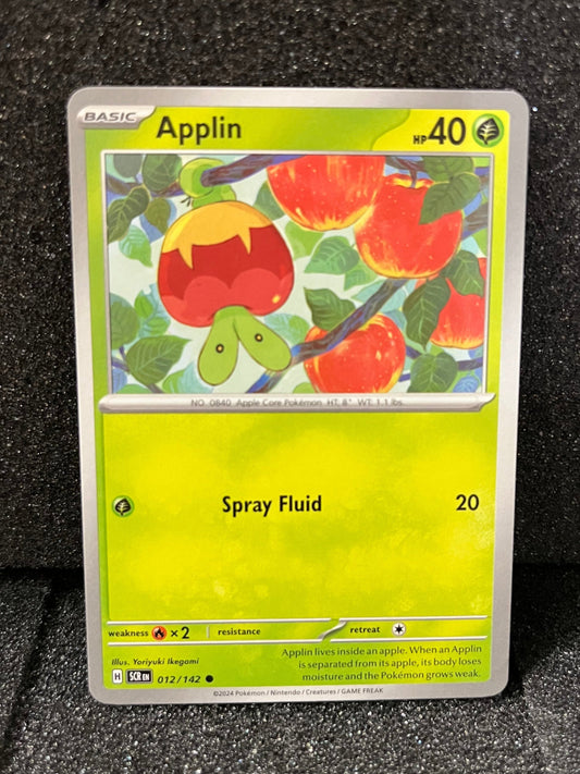 012 Applin