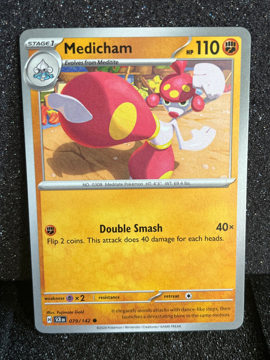 079 Medicham