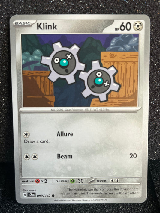 099 Kink