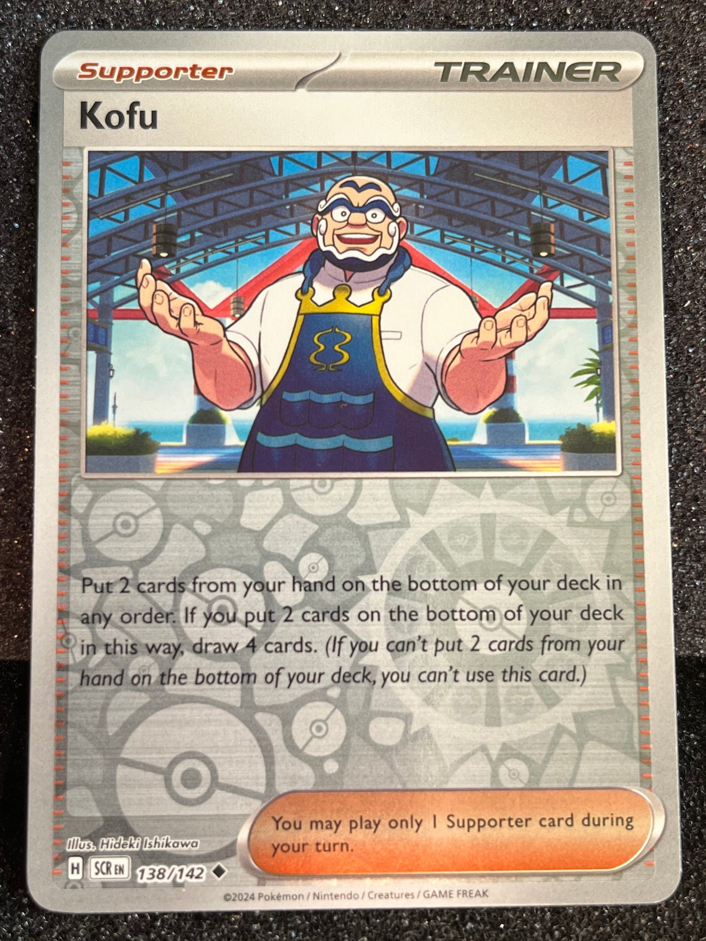 138 Kofu Reverse Holo