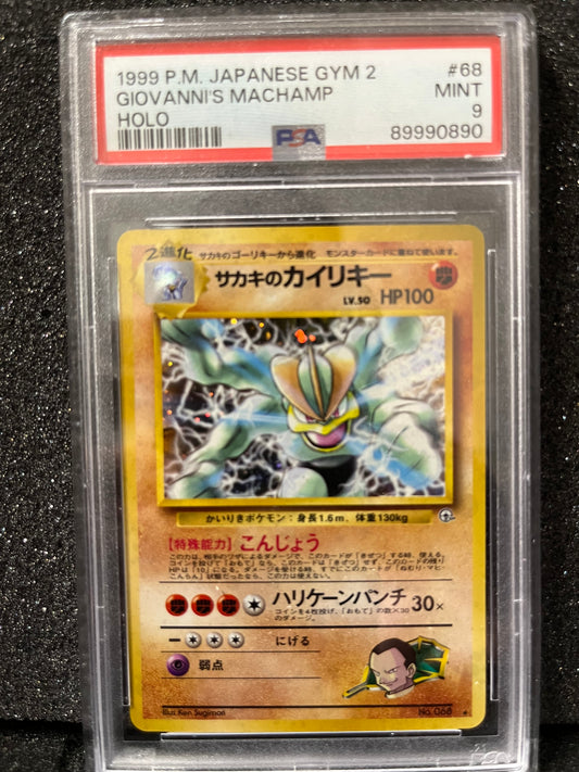 Japanese Giovanni's Machamp - PSA 9